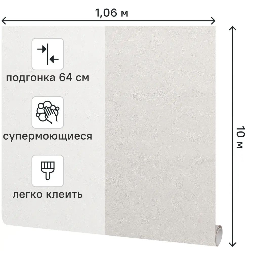 Victoria Stenova Five: Бежевые флизелиновые обои для элегантного интерьера 89400066 STLM-1570295 - Вид №1