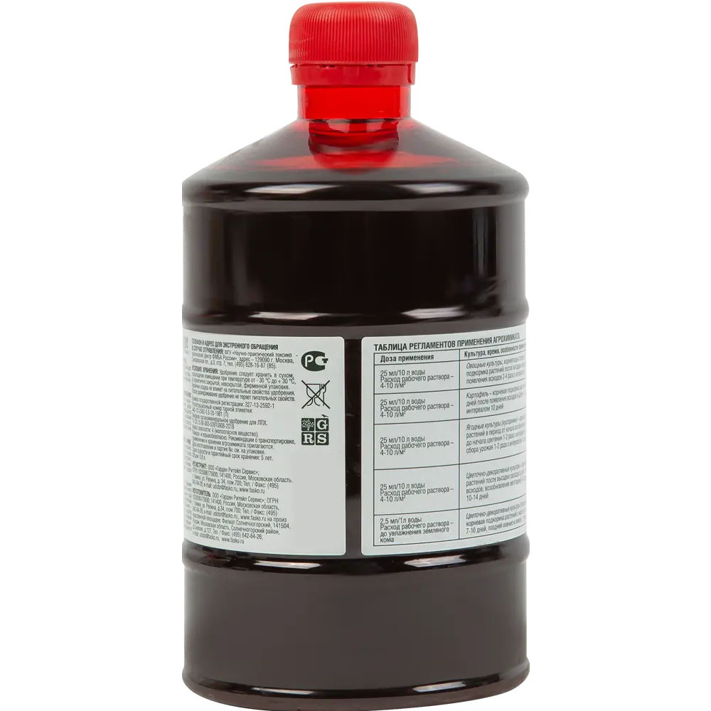 Куриный помет Бочка и 4 ведра 0.6л Огородник STLM-2145764 - Вид №1