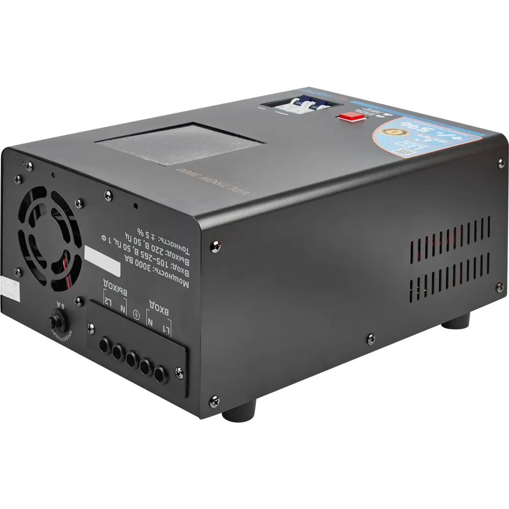 Стабилизатор напряжения Энергия Voltron-3000 2.4 кВт Santreyd STLM-2106449 - Вид №7