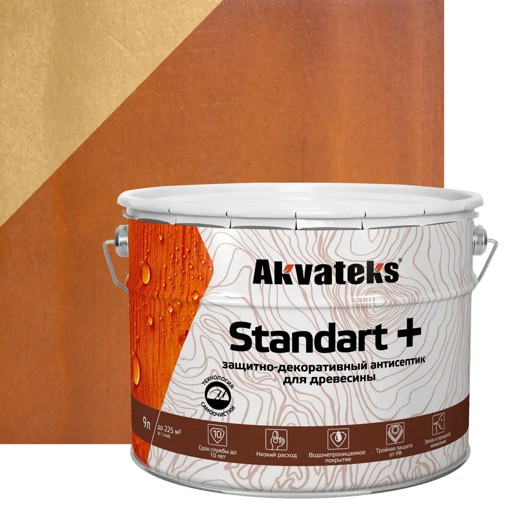 АКВАТЕКС Standart - защитно-декоративный антисептик для дерева цвет Тик 9 л 86364495 STLM-0068141