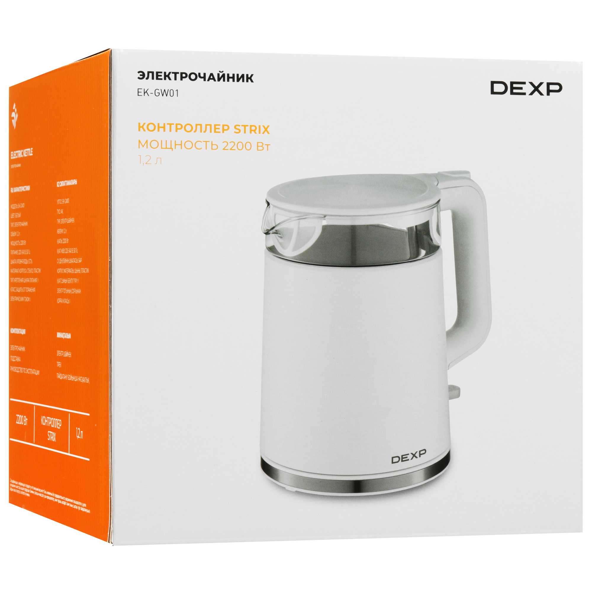 9045467 Электрочайник DEXP EK-GW01 белый STDN-0145042 - Вид №9