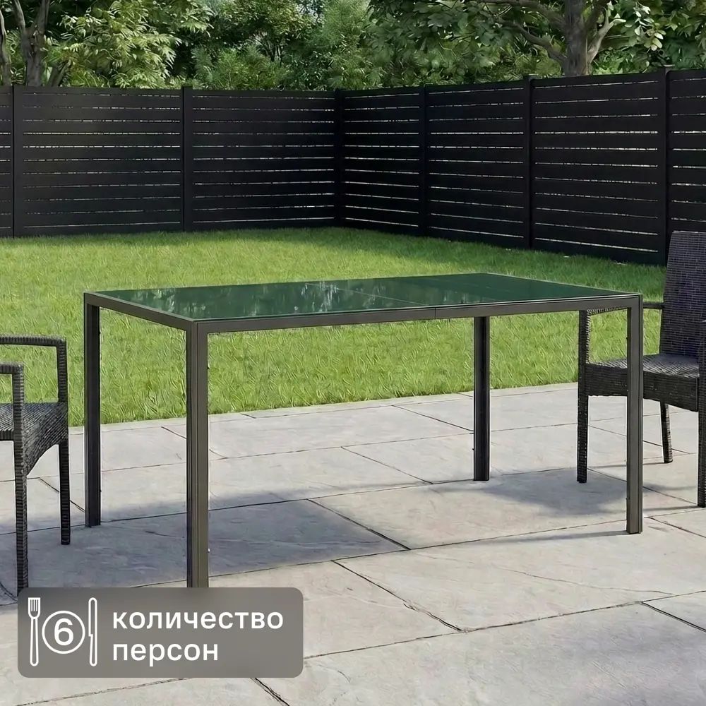 Садовый стол нераздвижной BEGINIA Tomari 150x80x73 см сталь темно-зеленый STLM-2146918