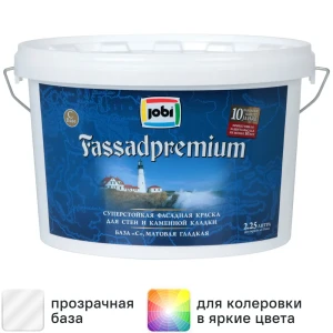 Краска фасадная Jobi Fassadpremium матовая прозрачная база C 2.25 л