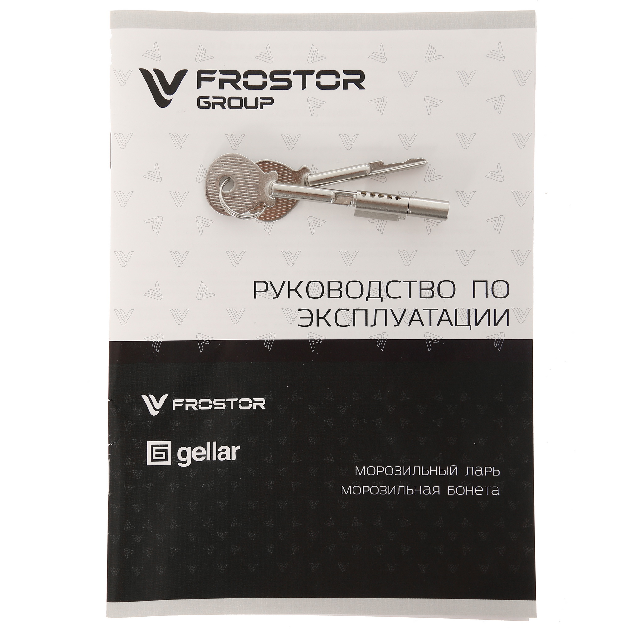 1229586 Морозильный ларь Frostor Gellar FG 600 C белый, красный STDN-0078209 - Вид №9