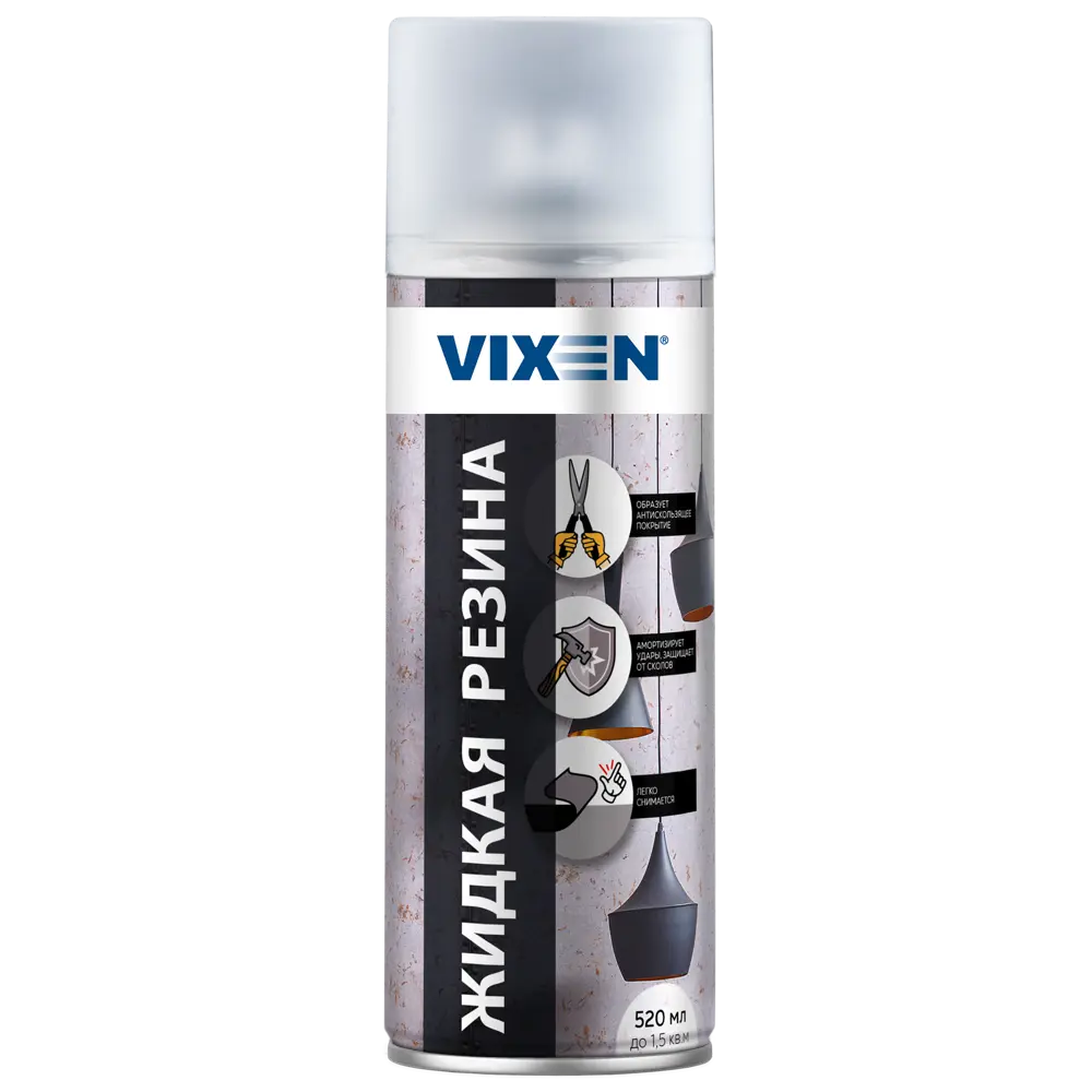 Vixen Аэрозольная жидкая резина - универсальное защитное покрытие 520 мл 82349450 STLM-0025133