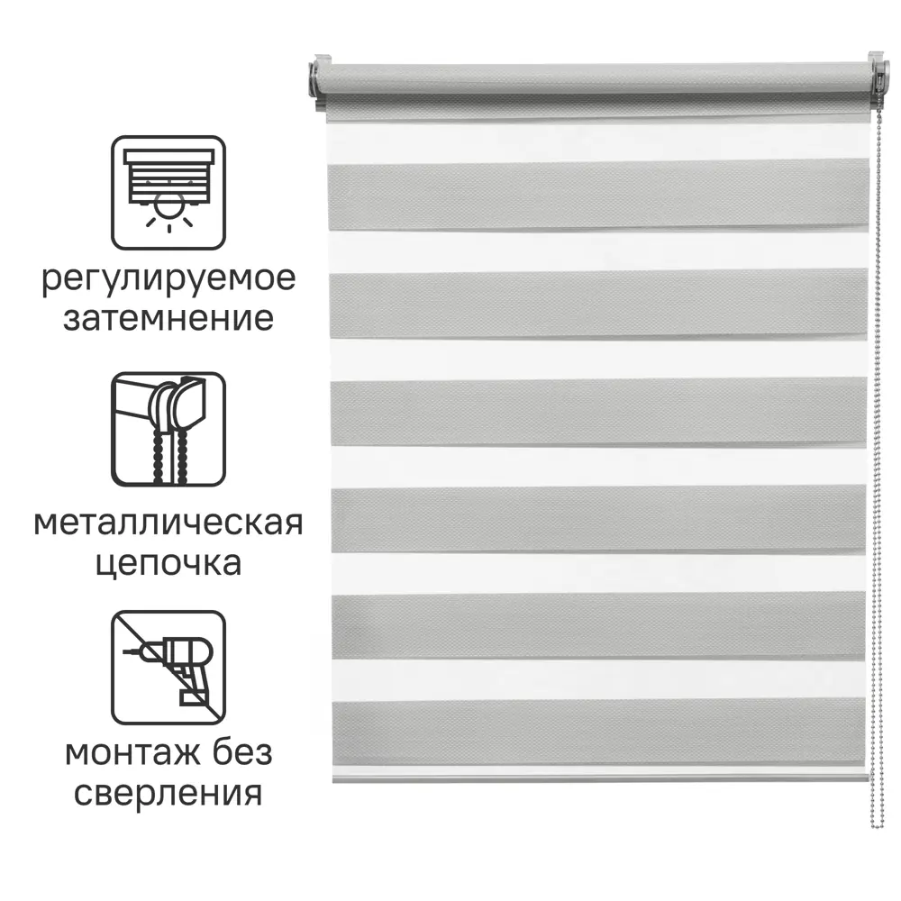 INSPIRE Siberia - Рулонная штора день-ночь с регулировкой света 40×175 см 85225613 STLM-0060048