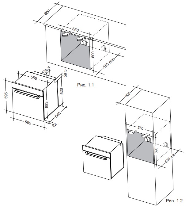 9051307 Электрический духовой шкаф DeLonghi NSM 7BL PPP RUS белый STDN-0012761 - Вид №1