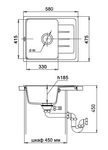 Кухонная мойка Кварц Ewigstein S525 GranFest E-45F-S525 - Вид №1