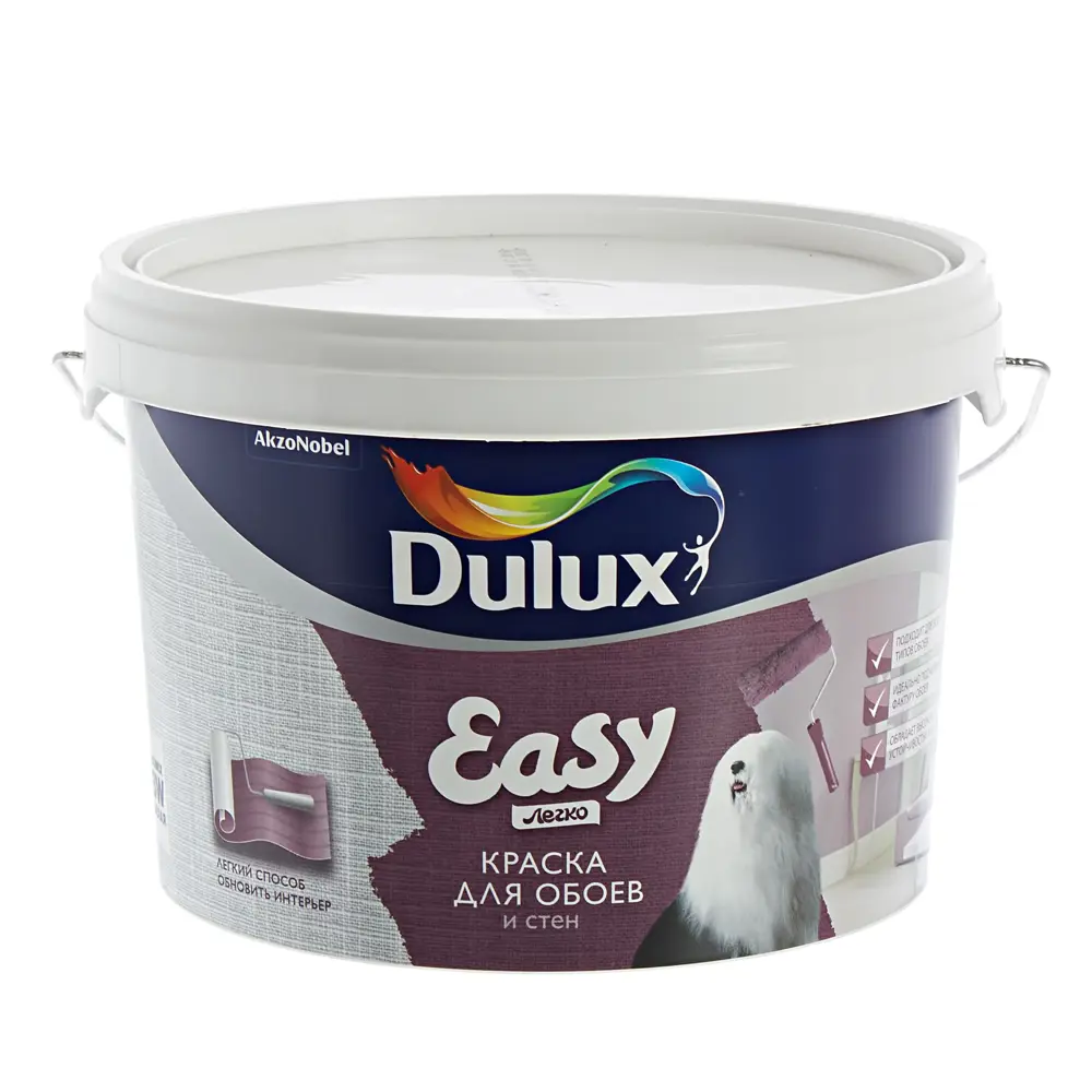 Краска Dulux Easy база BW 2.5 л STLM-2099895