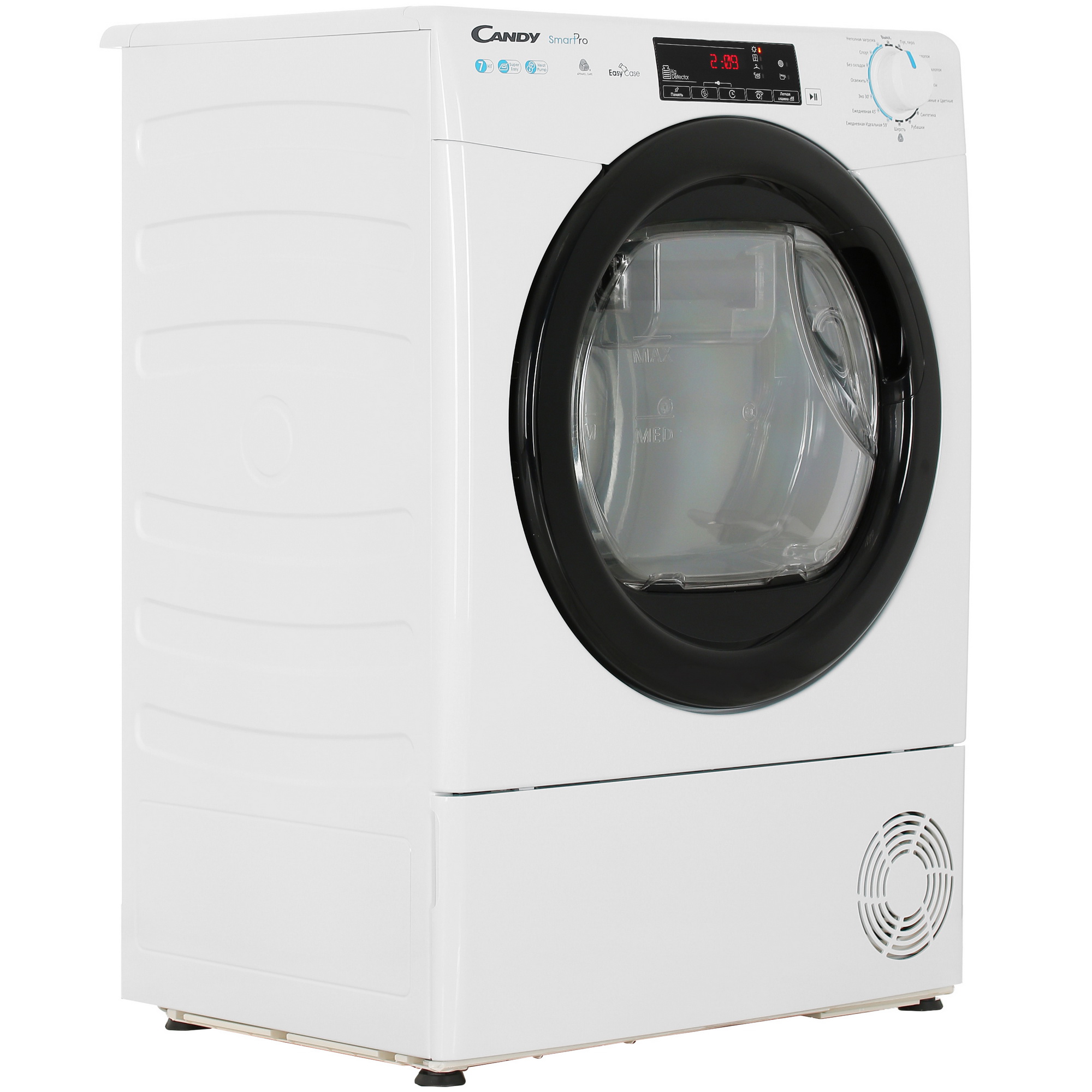 9074323 Сушильная машина Candy CSLO4 H7A2TBE-07 белый STDN-0131010 - Вид №1