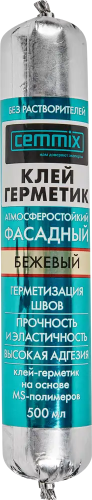 82577367 Клей-герметик фасадный Cemmix 500 мл бежевый STLM-0030414