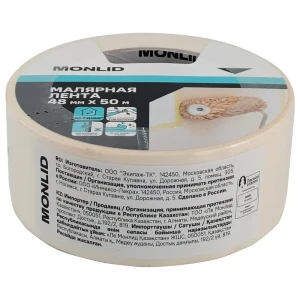 Малярная лента MONLID 48 мм x 50 м 89419399 STLM-2183095