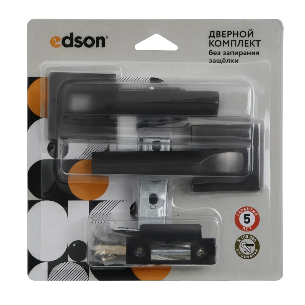 Дверные ручки Edson PS9Q2 на розетке в цвете графит 85166636 STLM-0059297 - Вид №2