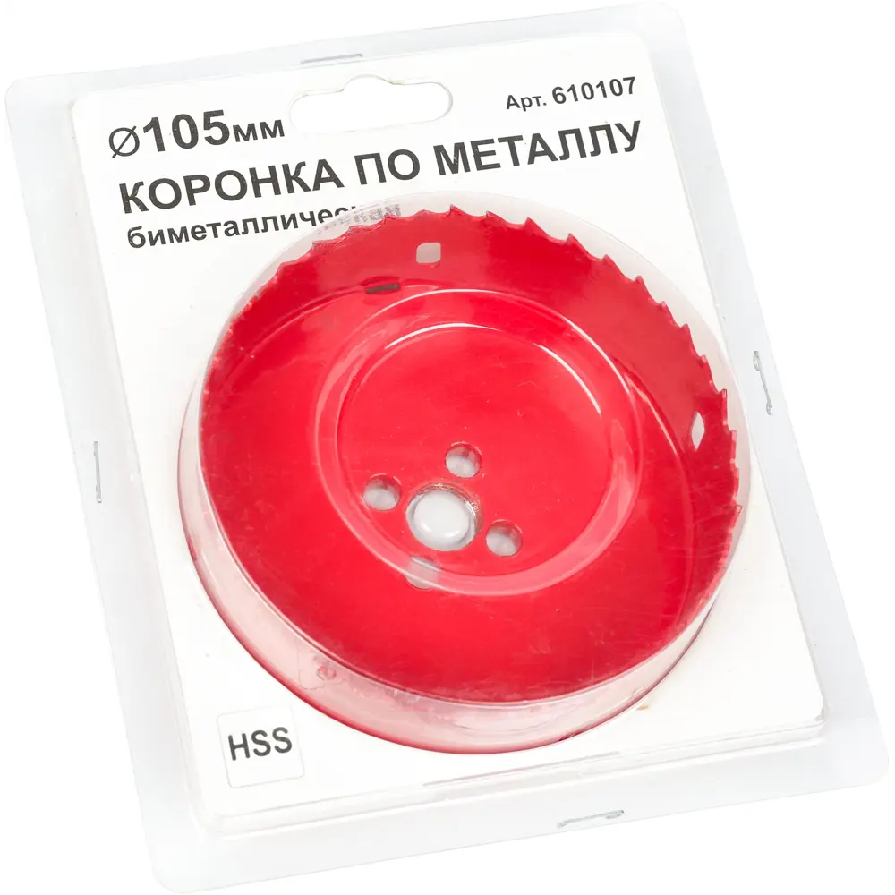 Коронка по металлу 105 мм Santreyd STLM-2104682 - Вид №5