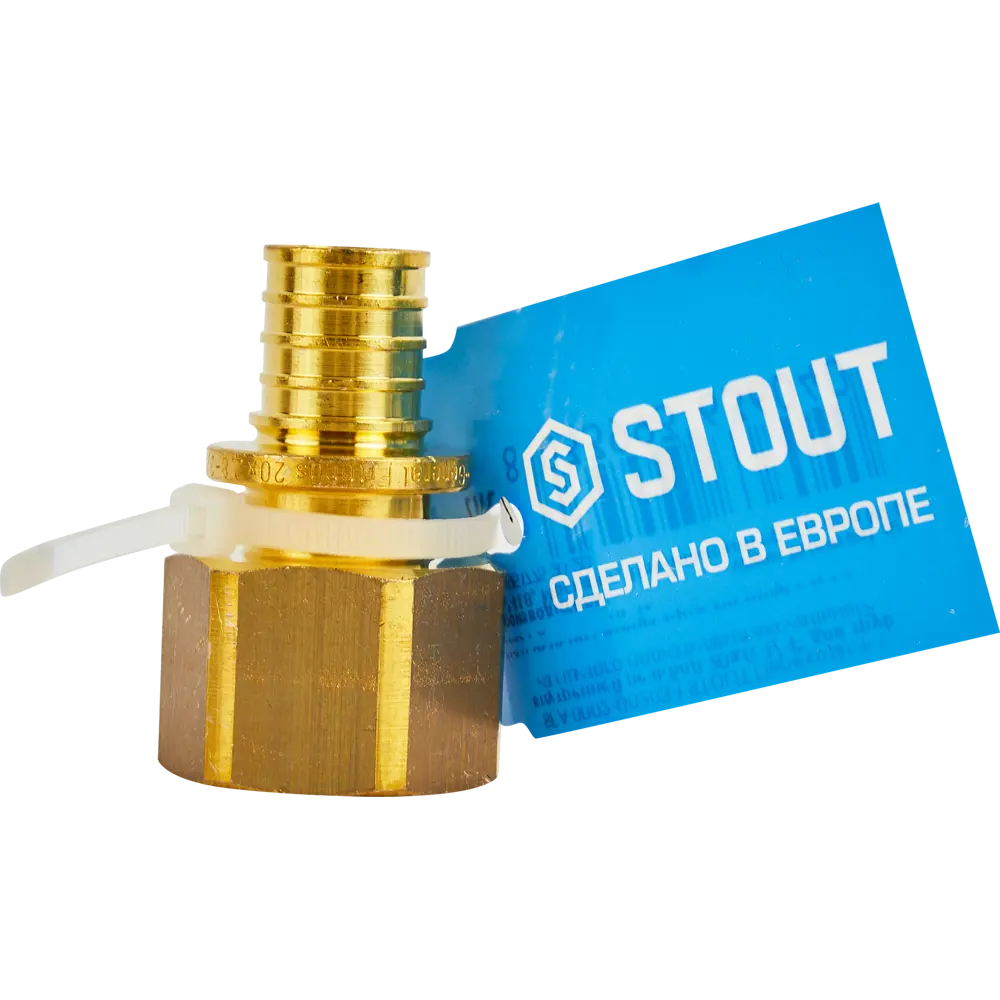 Переходник STOUT 20х3/4" для трубопроводов из латуни 82197787 STLM-0021695 - Вид №4