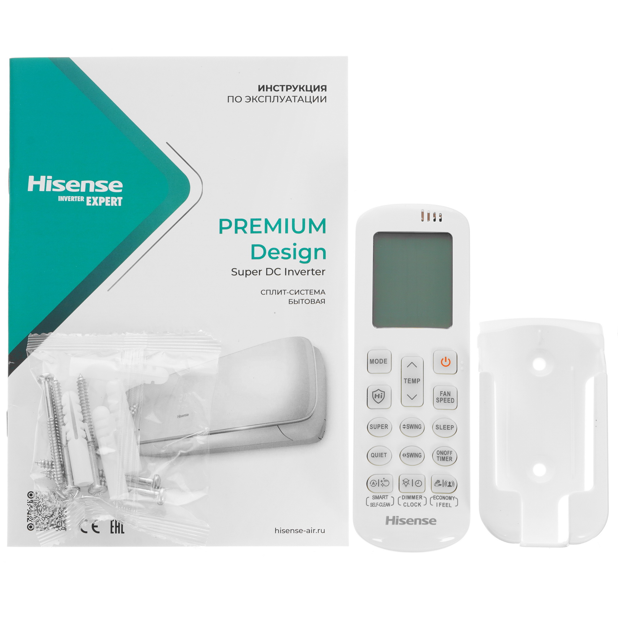 9973791 Кондиционер настенный сплит-система Hisense AS-10UW4RVETG01 белый STDN-0017213 - Вид №10