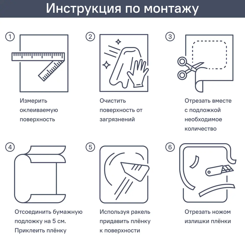Пленка самоклеящаяся Мрамор 90x8 м цвет светло-серый 100 мкр INSPIRE STLM-2002669 - Вид №3