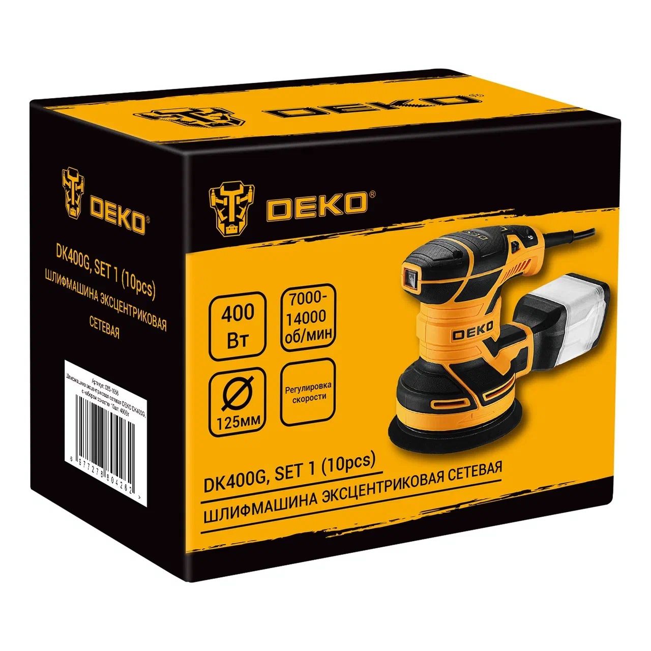 Эксцентриковая шлифмашинка DEKO DK400G 9254506 STDN-0149595 - Вид №3