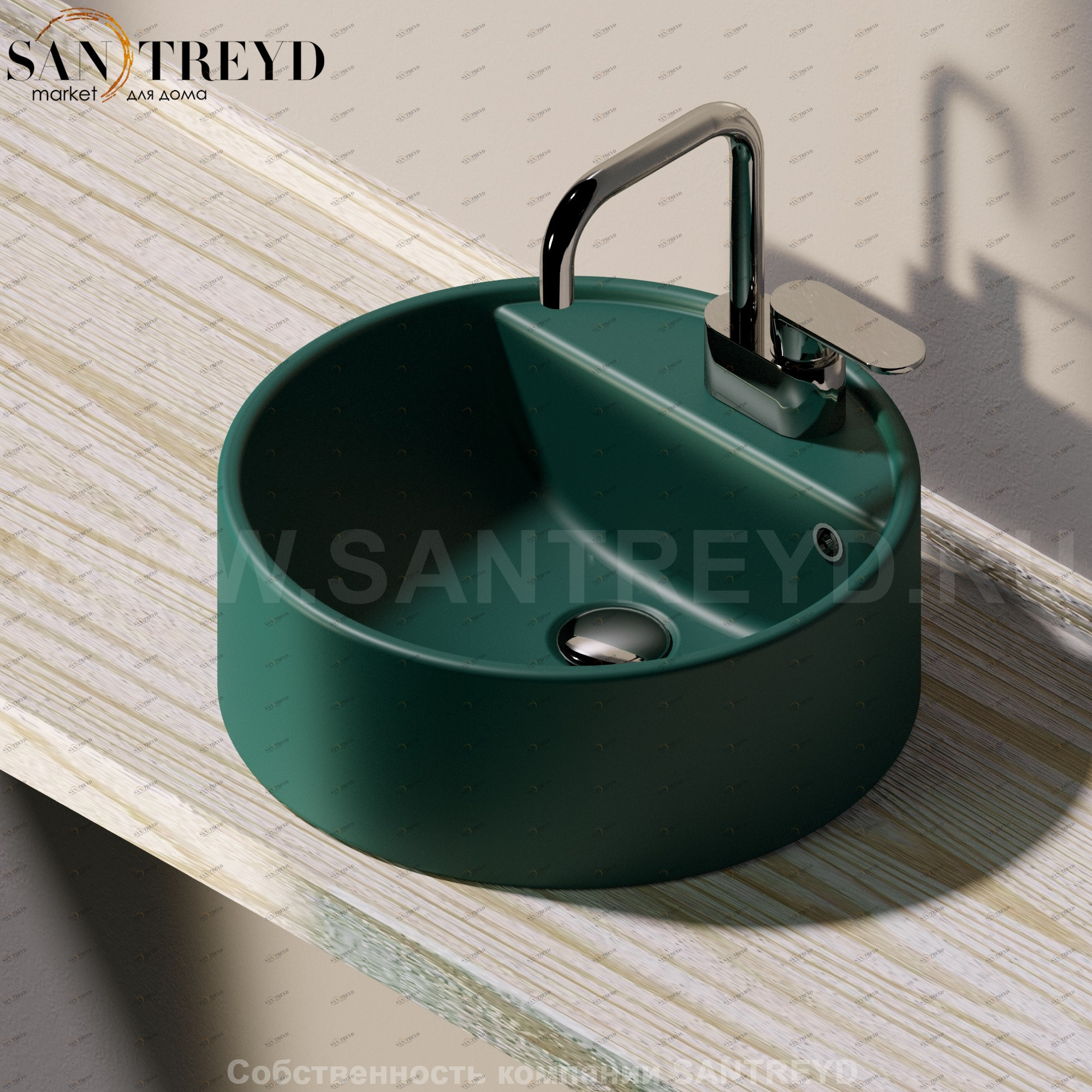 505042A5020 Накладная раковина на столешницу  круглая Ceramica Flaminia Twin