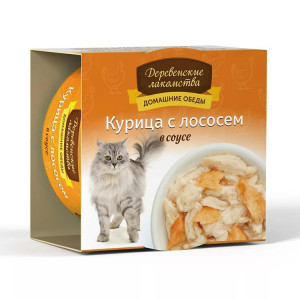 ПР0046893 Корм для кошек Курица с лососем в соусе конс. ж/б 80г ДЕРЕВЕНСКИЕ ЛАКОМСТВА
