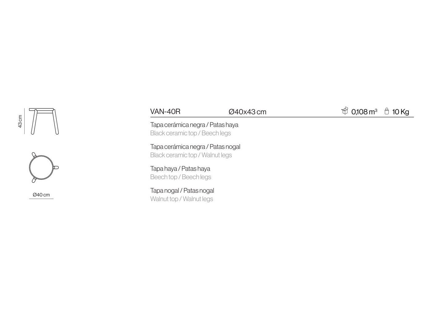 Деревянный круглый журнальный столик Kendo Mobiliario Van ARCH-00069604 - Вид №6