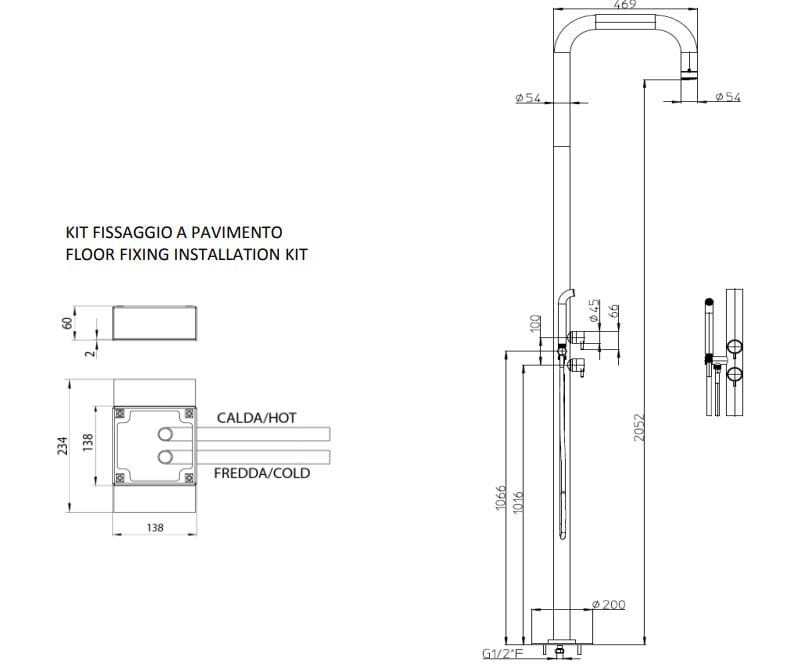 Открытый душ из нержавеющей стали Bossini NOBU-Inox AISI 316L ARCH-00016749