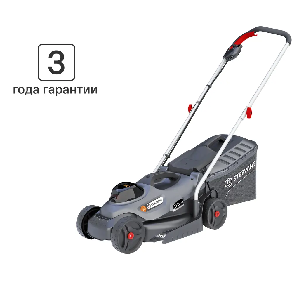 Аккумуляторная газонокосилка STERWINS с бесщеточным двигателем 33 см 82152401 STLM-0020522