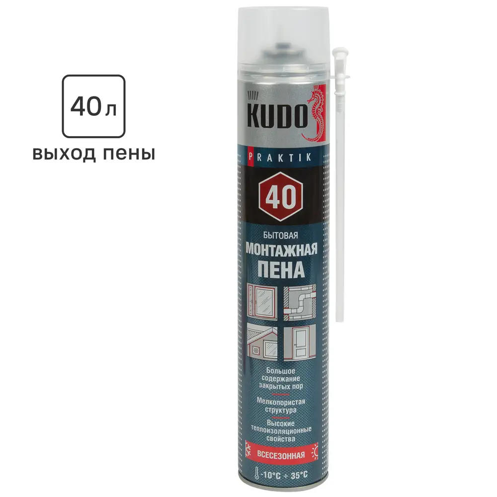 Монтажная пена KUDO Praktik 40 всесезонная для строительных работ 84579932 STLM-0052273