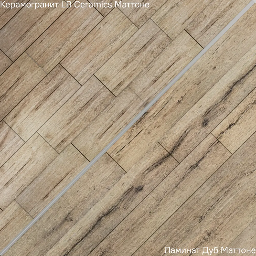 ARTENS Ламинат «Дуб Маттоне» серый с фаской 33 класс 85536241 STLM-0063591 - Вид №7