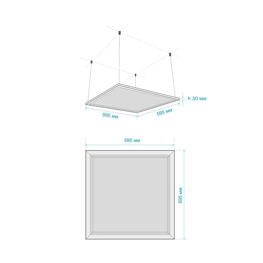Светодиодная панель 42-006 36 Вт 595х595 мм 6500 К IP20 Santreyd STLM-2059937 - Вид №8