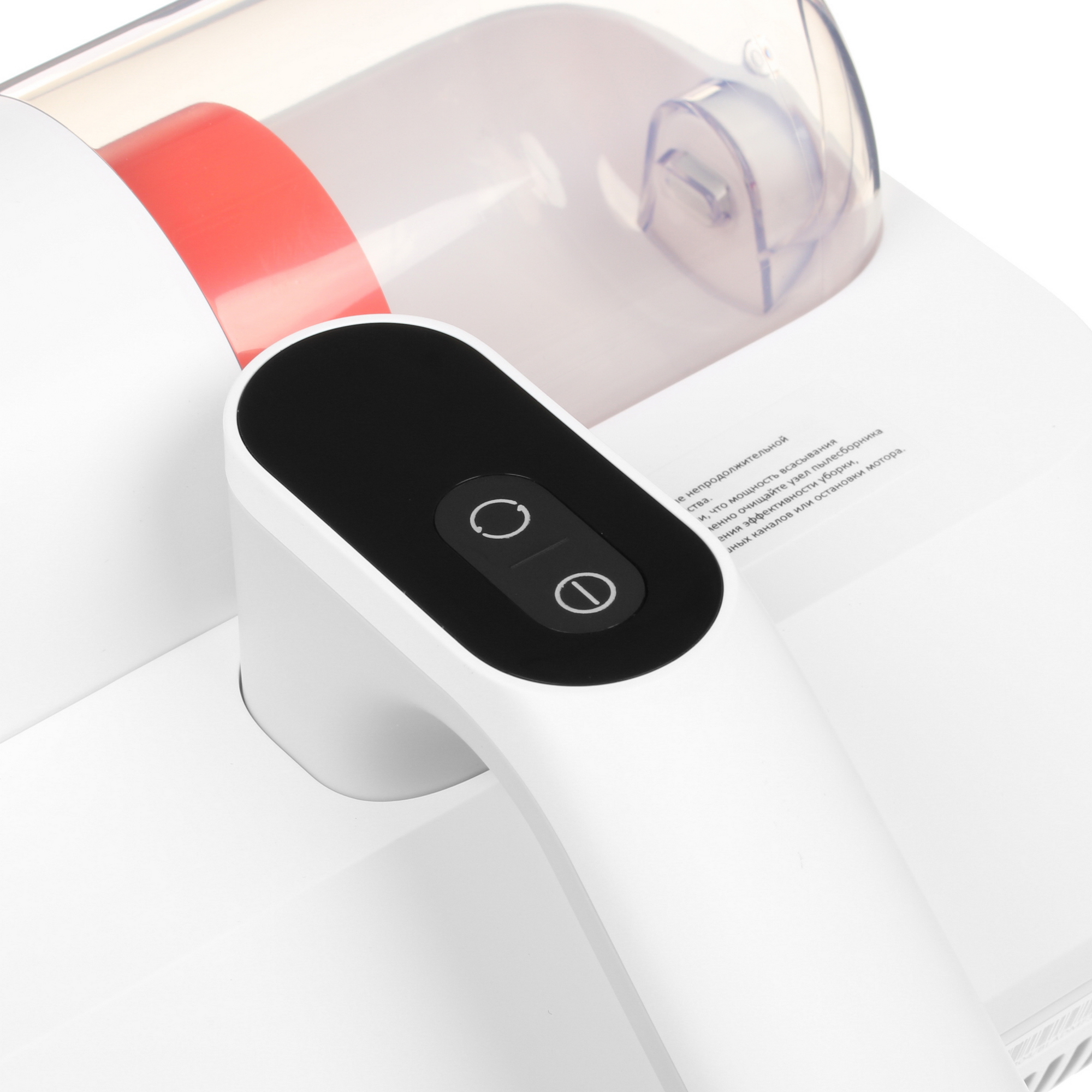 5411902 Пылесос от пылевого клеща   ручной Mijia Dust Mite Vacuum Pro  белый STDN-0002255 - Вид №3