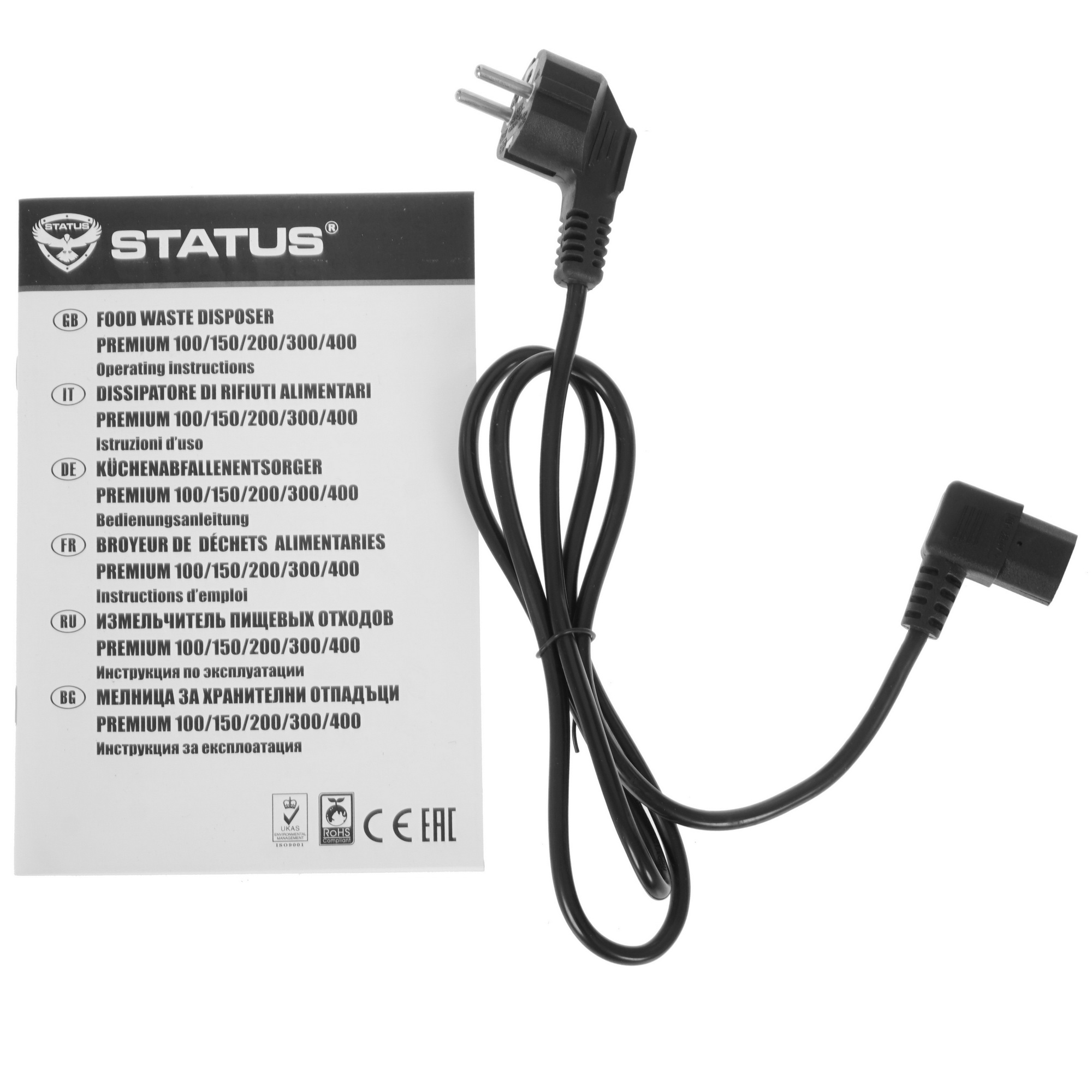 5339404 Измельчитель пищевых отходов STATUS Premium 400 STDN-0123607 - Вид №8