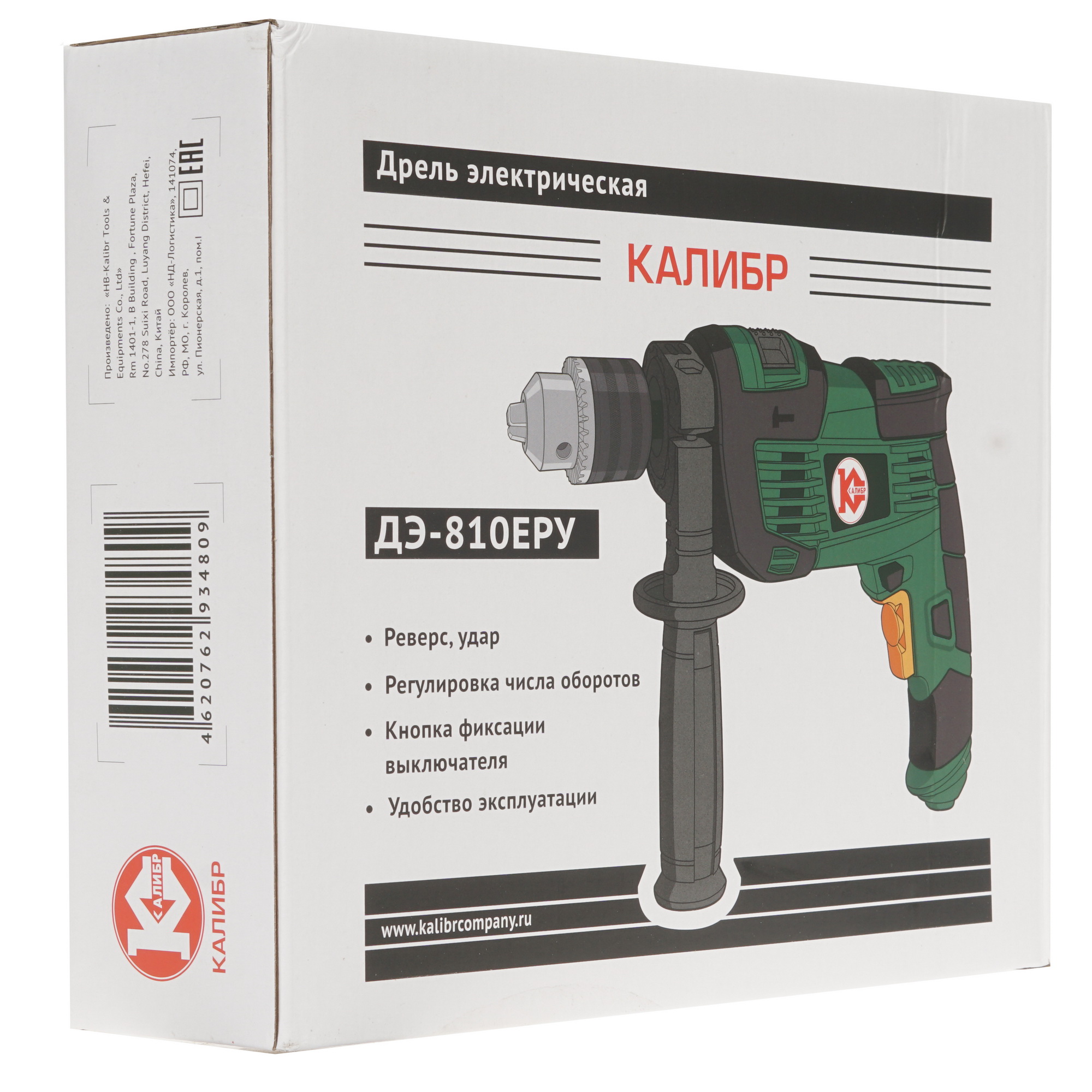 Дрель  Калибр ДЭ-810ЕРУ 1240730 STDN-0033686 - Вид №6