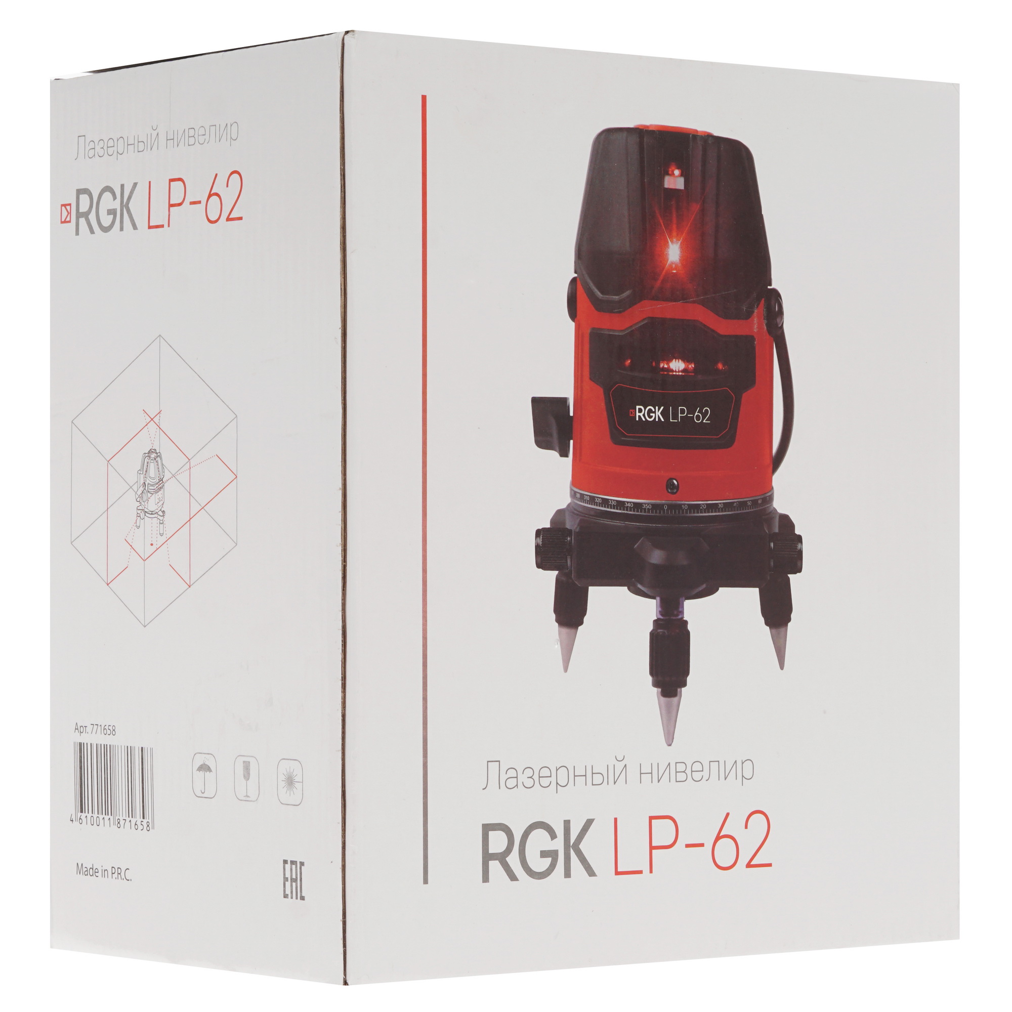 Лазерный нивелир RGK LP-62 1080220 STDN-0016969 - Вид №6
