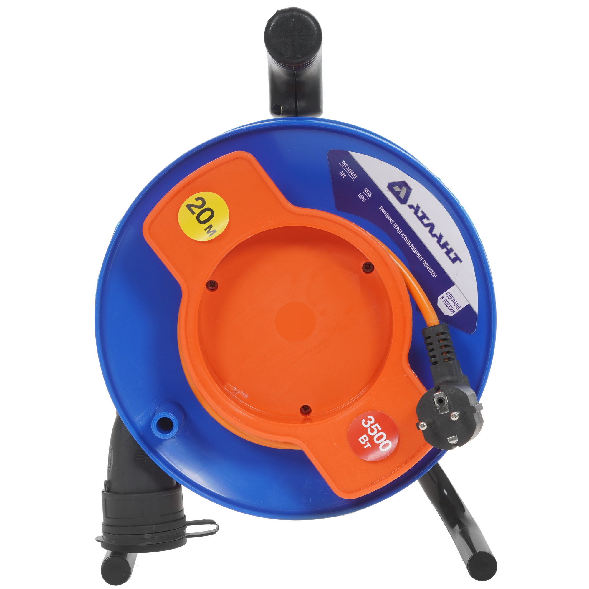 Удлинитель силовой Атлант 80004 синий 5413991 STDN-0064968 - Вид №2