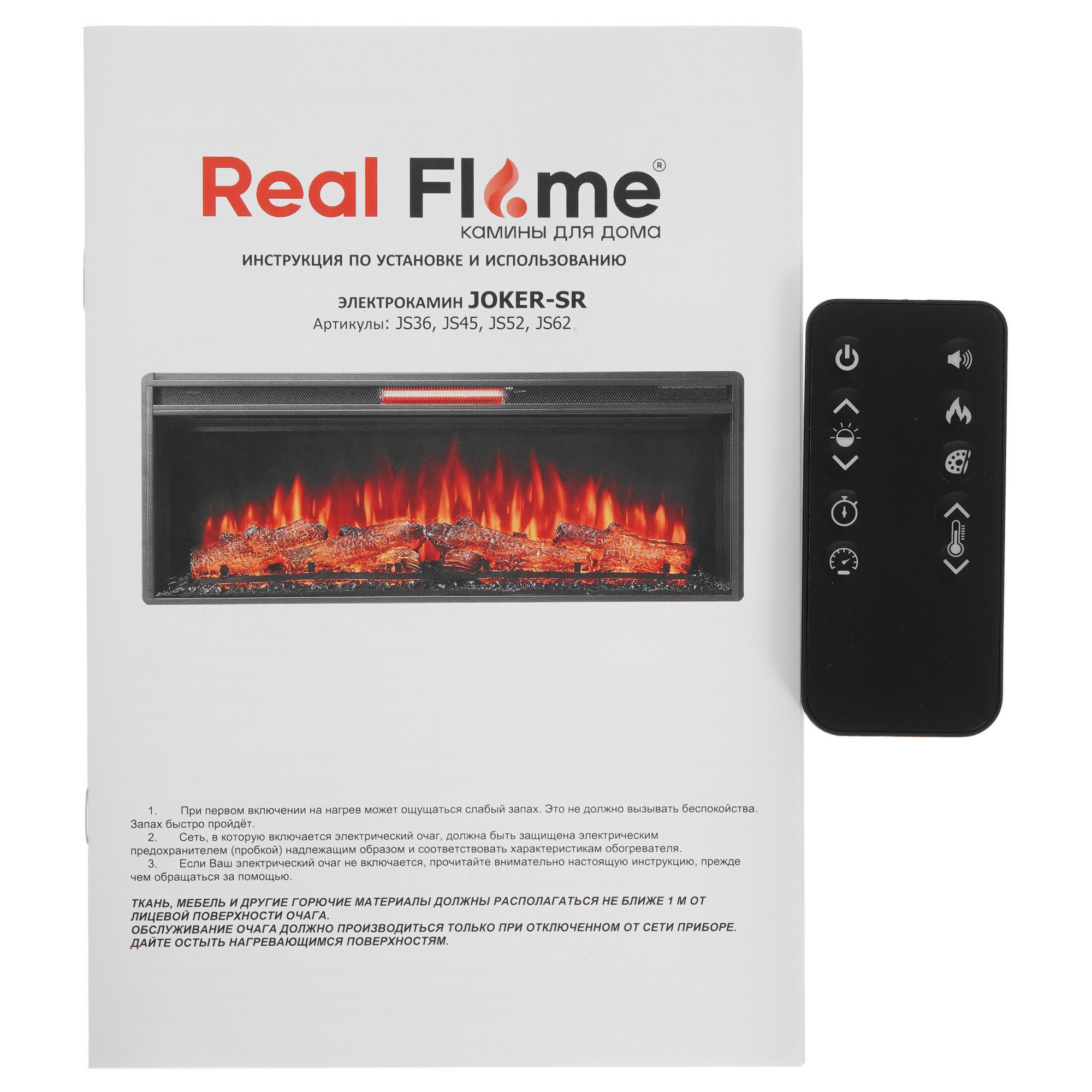 9040729 Каминокомплект RealFlame CATANIA 36 WT F611 + JOKER 36 STDN-0087397 - Вид №7