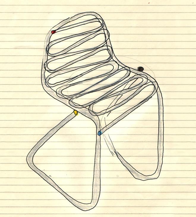 Поток Magis sun-id-1328890 - Вид №6