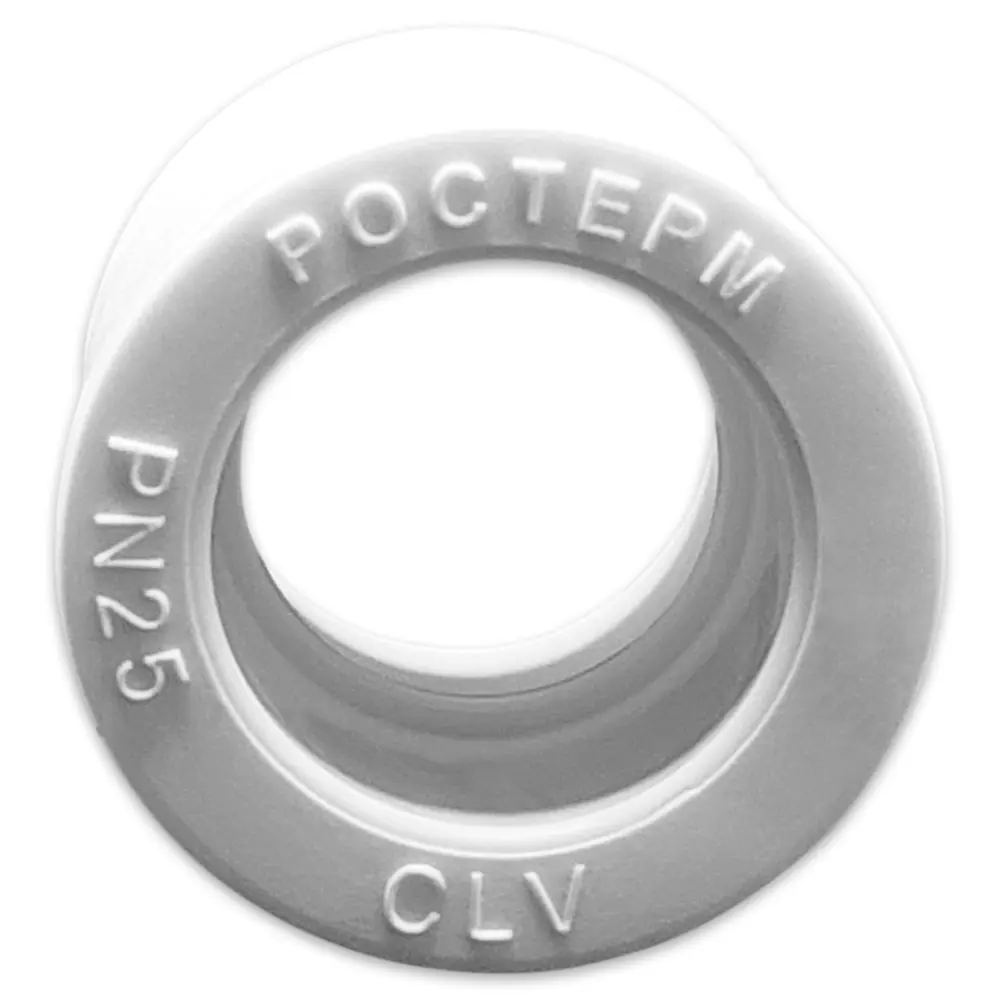 Муфта Ростерм 32 мм полипропилен STLM-2163557 - Вид №2