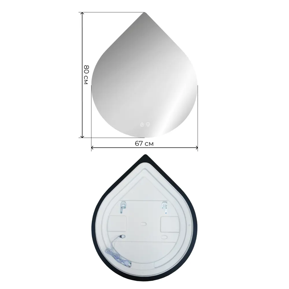 Зеркало Santreyd Монако с LED-подсветкой и подогревом 89356958 STLM-1434917 - Вид №10