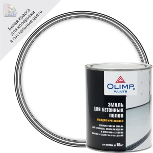 Эмаль Olimp для полов - износостойкое глянцевое покрытие 0.9 л 86763471