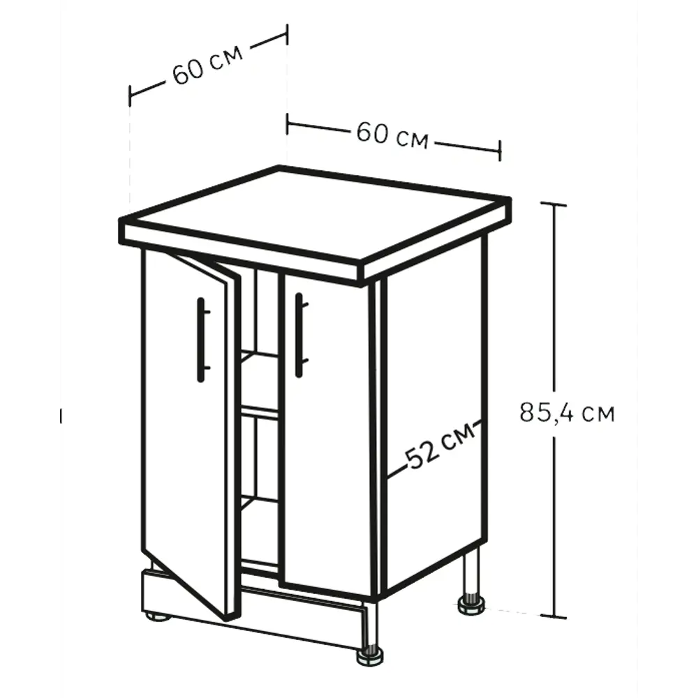 Шкаф напольный Бэлла 60x86x60 см ЛДСП цвет белый Santreyd STLM-2075988 - Вид №8