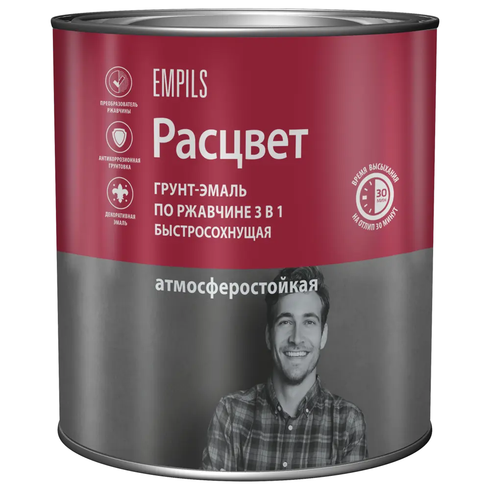 Грунт-эмаль 3 в 1 Расцвет - защита от коррозии в шоколадном оттенке 87815565 STLM-0075843 - Вид №1