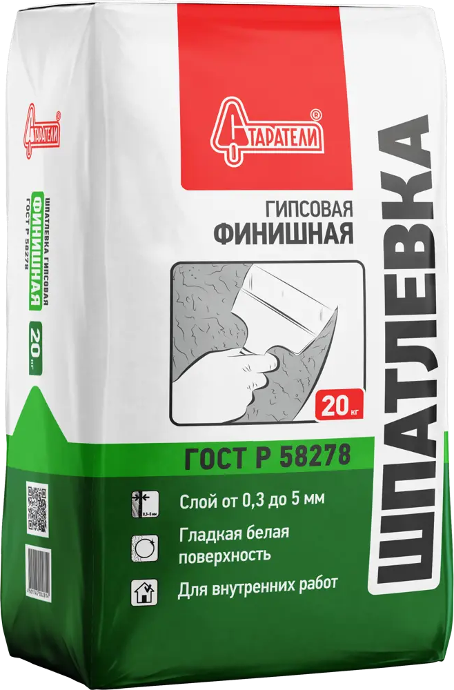 Финишная шпаклёвка Старатели гипсовая 20 кг для идеального выравнивания 13922864