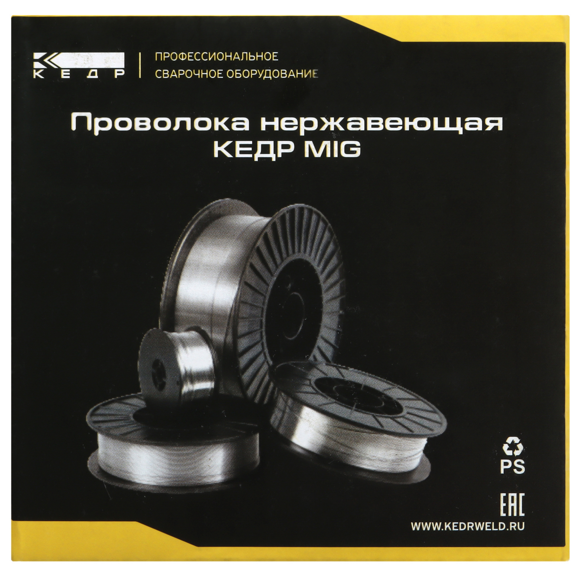 Сварочная проволока Кедр MIG ER 308LSi 5331093 STDN-0030987