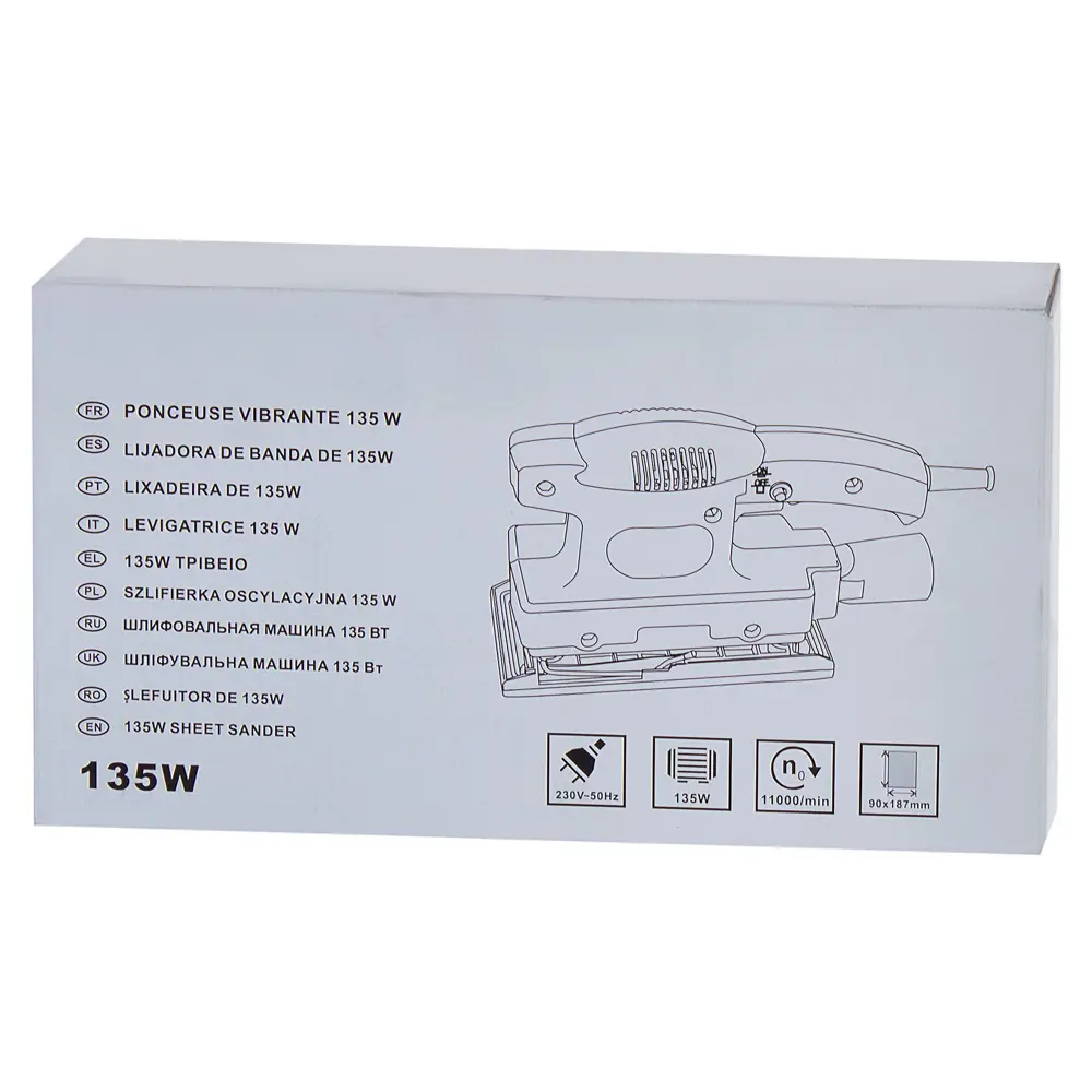 Вибрационная шлифмашина PGF135-1, 135 Вт Santreyd STLM-2205907 - Вид №2