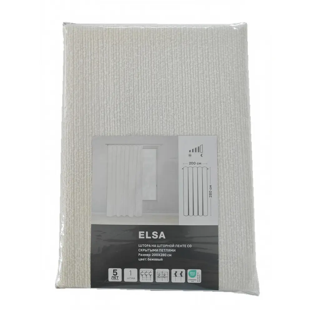 Штора на ленте со скрытыми петлями Elsa 200x280 см цвет бежевый 89465107 STLM-2108633 Santreyd  - Вид №13