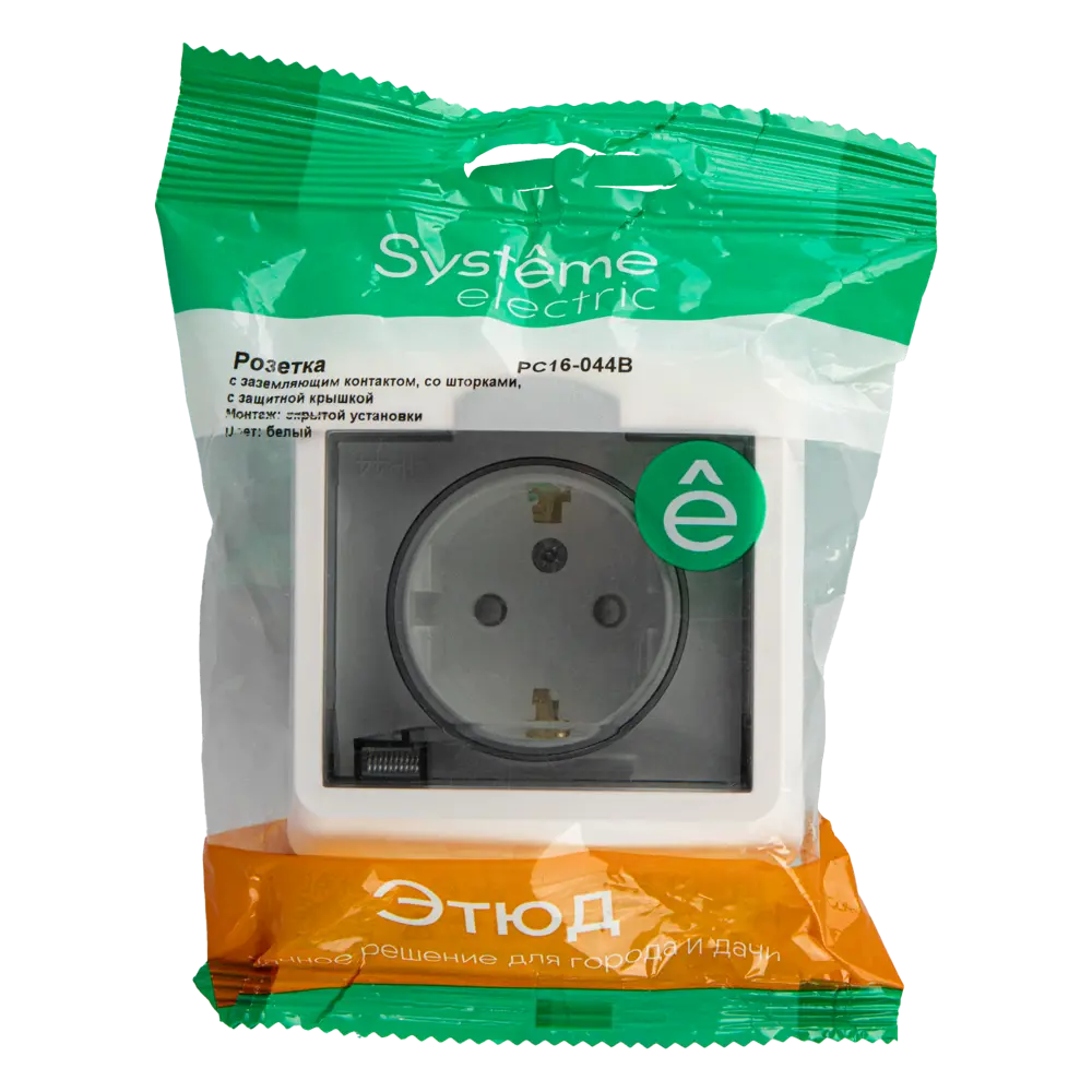 Влагозащищенная розетка SYSTEME ELECTRIC Этюд для кухни и ванной 11300834 STLM-0001170 - Вид №4