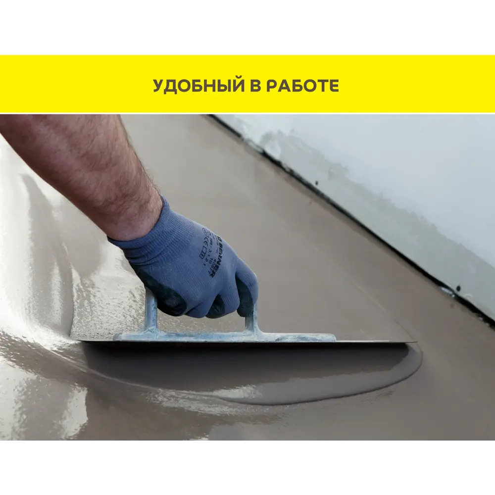 Vetonit Finish Level Eco - Экологичный наливной пол для идеально гладких поверхностей 84815378 STLM-0055558 - Вид №4