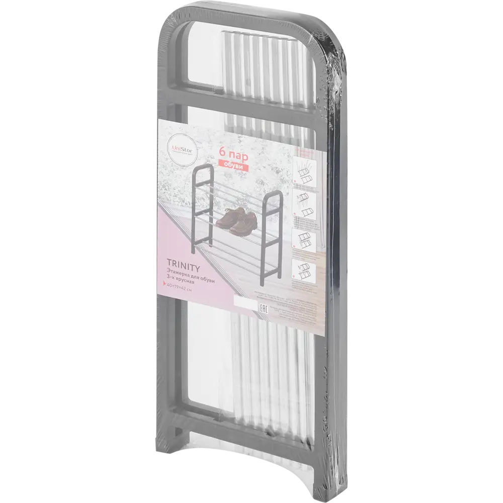 Этажерка для обуви Trinity 42x40x19 см 3 полки пластик черный Santreyd STLM-2083755 - Вид №7