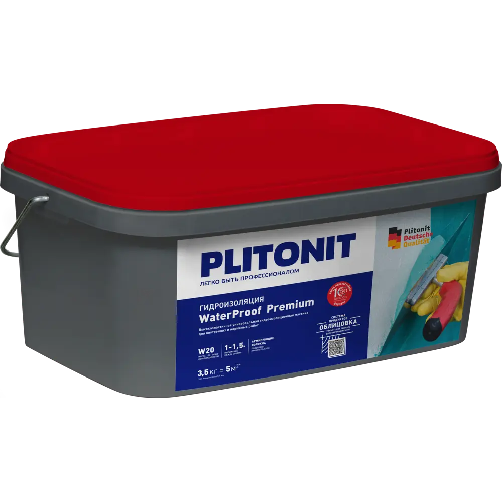 Мастика гидроизоляционная Plitonit Waterproof Premium 3.5 кг 89386450 STLM-2145436 - Вид №2